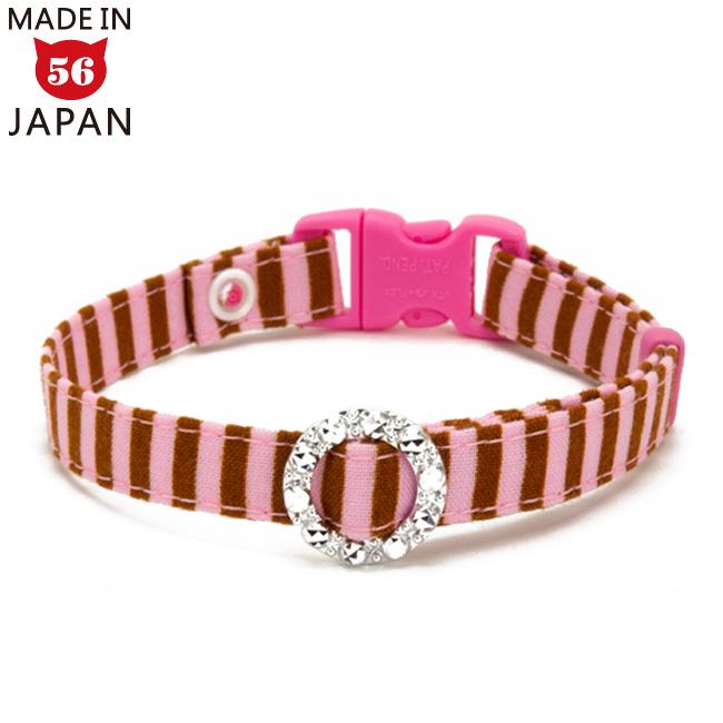 デイリーEX猫首輪 しましまタイム ピンクブラウン ゴロにゃん