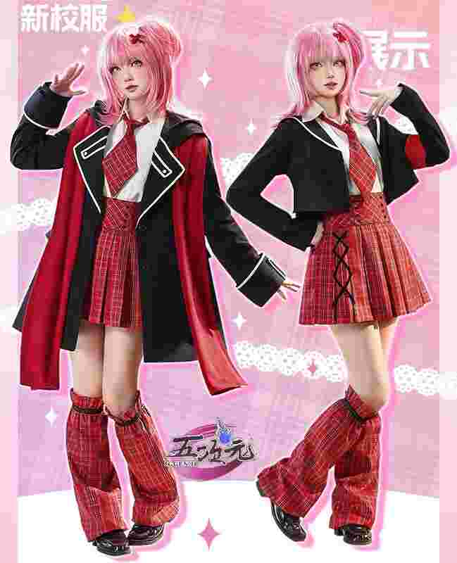 三分妄想 しゅごキャラ！ コスプレ 日奈森あむ ウィッグ