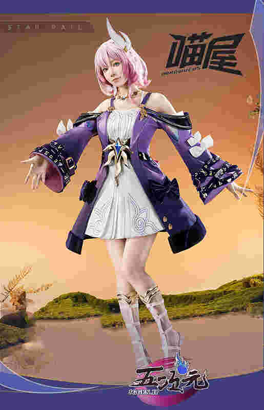 三分妄想 崩壊スターレイル コスプレ キュレネ ウィッグ