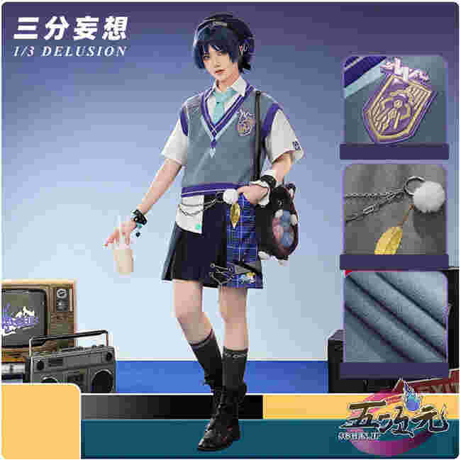 原神 コスプレ スカラマシュ 放浪者 専用武器 トゥライトゥーラの記憶 道具