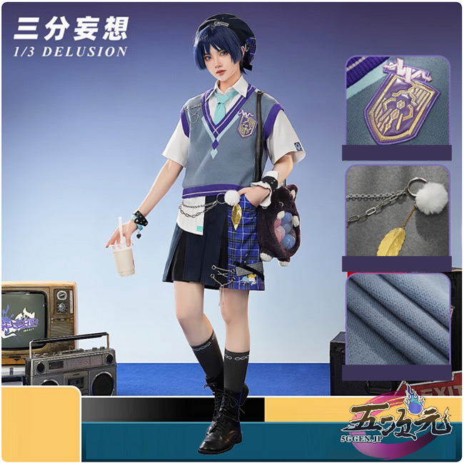 三分妄想 原神 コスプレ スカラマシュ放浪者 コーヒーコラボ衣装
