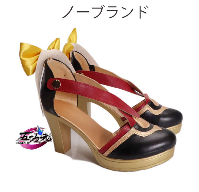 五次元 原神 コスプレ サンドローネ ファデュイ 傀儡 靴