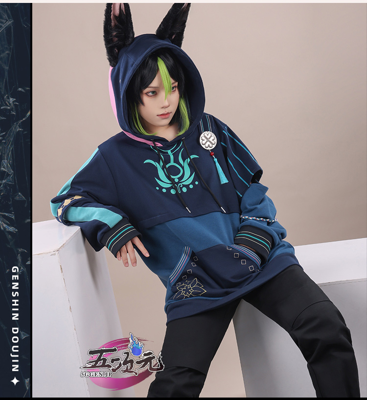 三分妄想 原神 コスプレ ティナリ 同人服 日常服 パーカー 砂海の森 衣装