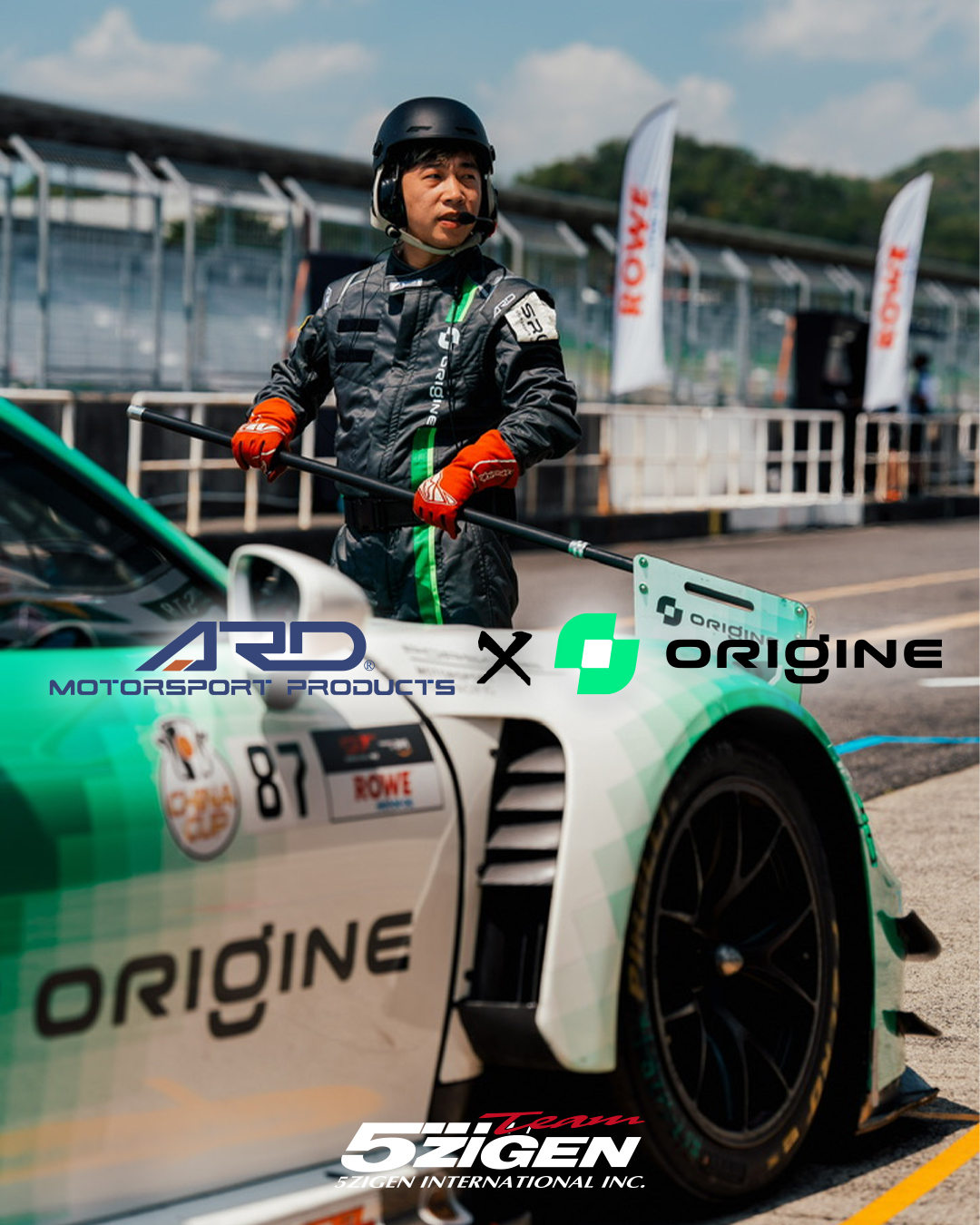2025 GT World Challenge Asia：ARDレーシングスーツ 中国 ORIGINE