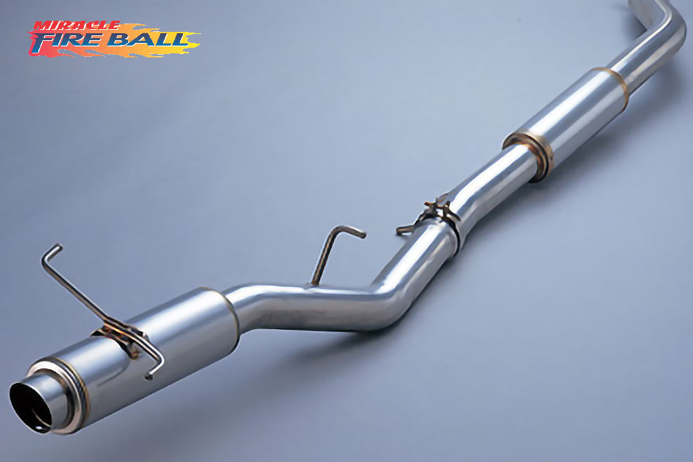 MIRACLE FIRE BALL | 5ZIGENインターナショナル株式会社