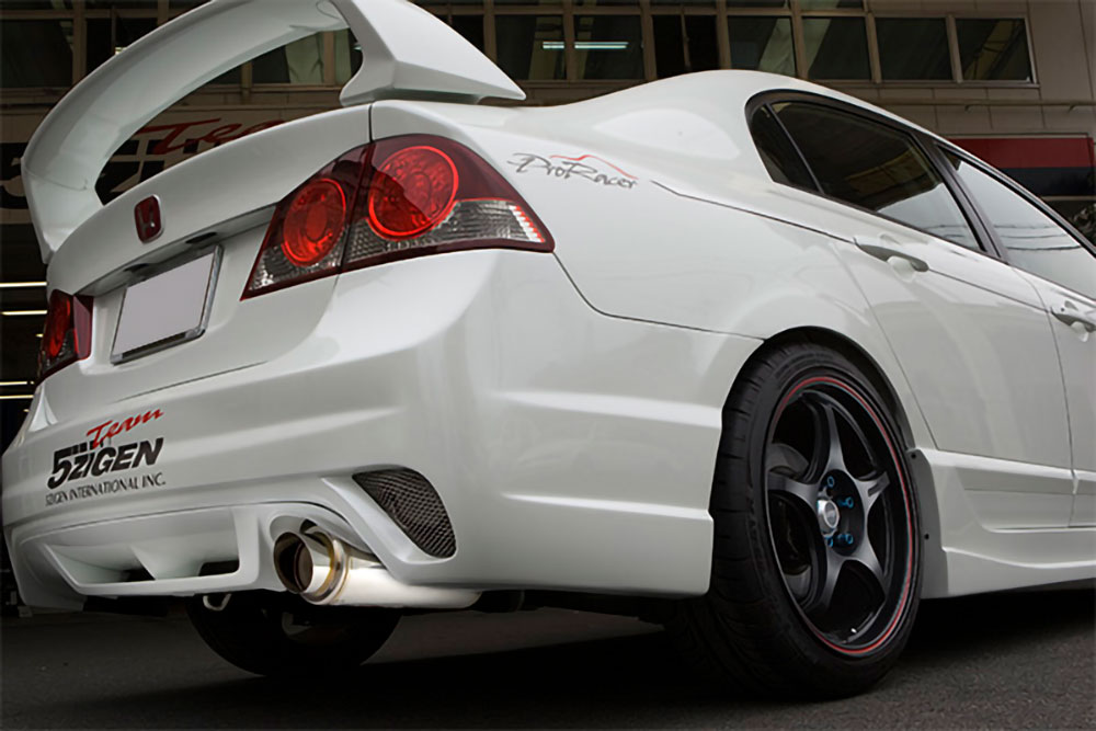 MIRACLE FIRE BALL | 5ZIGENインターナショナル株式会社