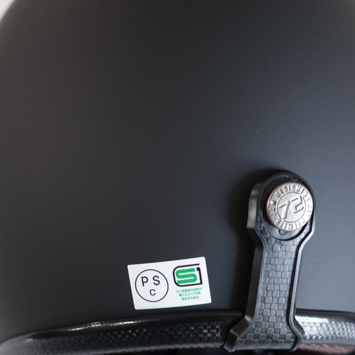 JP MONO HELMET XXLサイズ(オフブラック) JPBM-5XX | ジェット