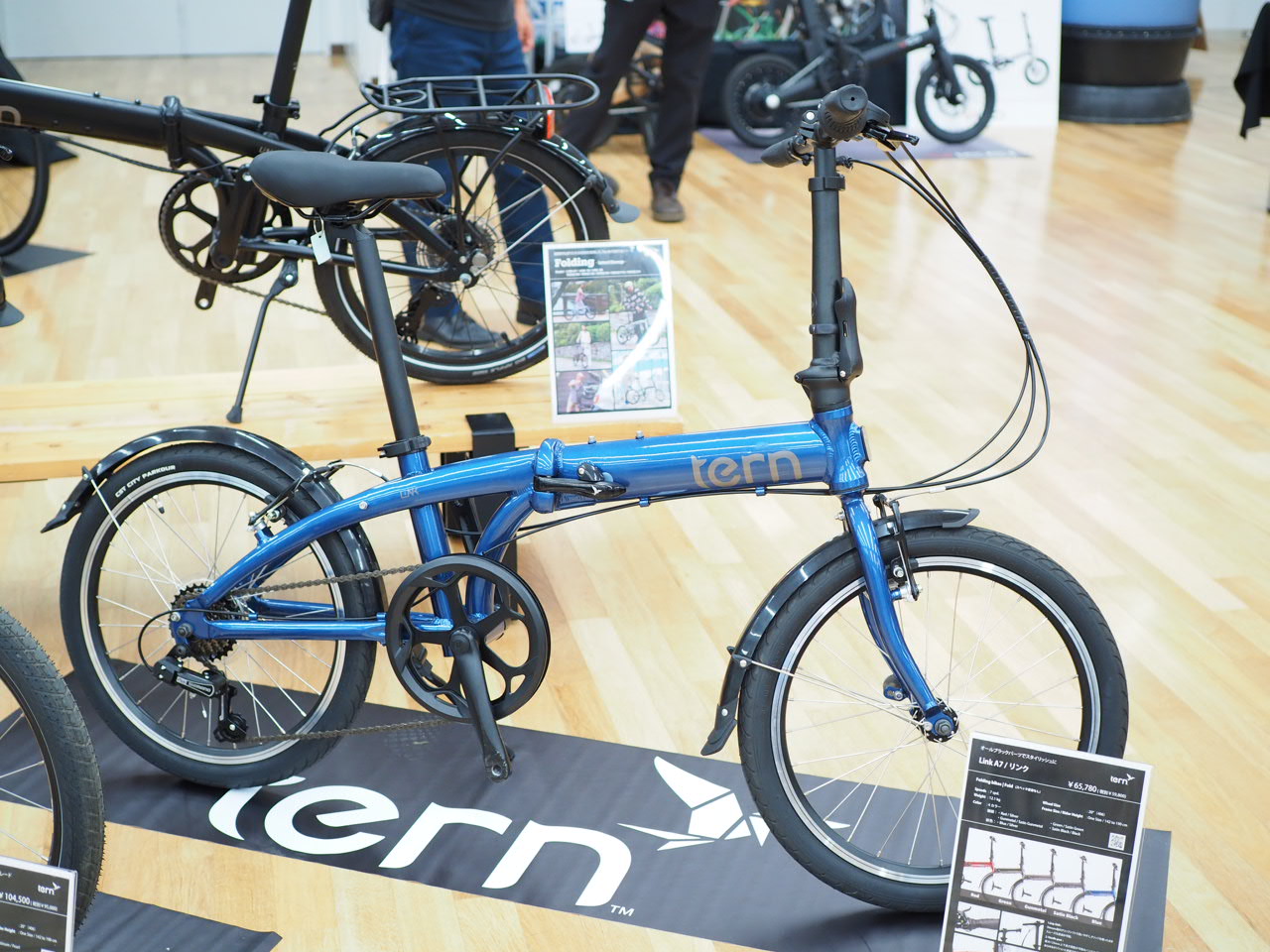 tern(ターン)|2025 サイクルショップカンザキ吹田店 ミニヴェロ