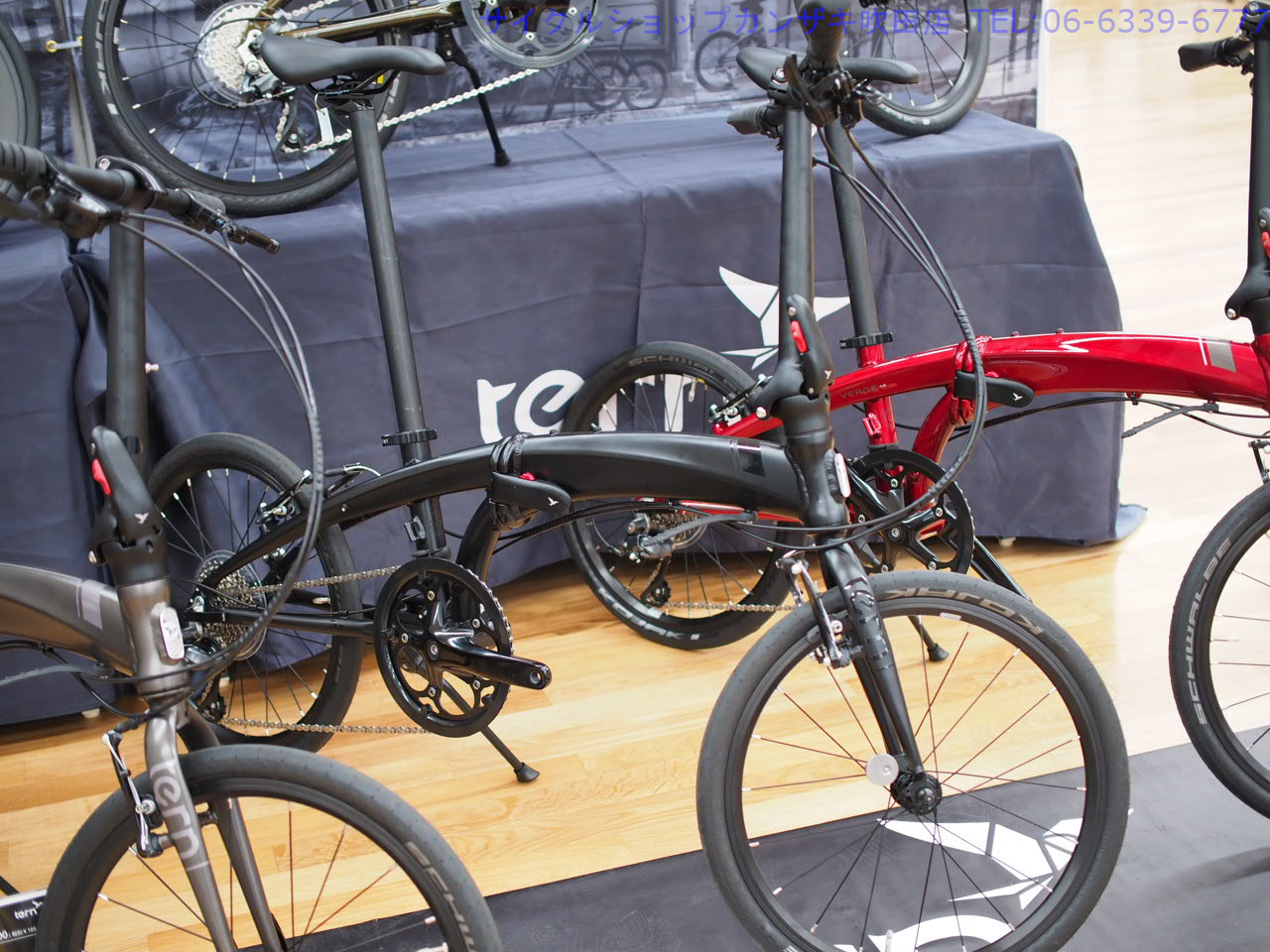 Tern(ターン) VERGE(ヴァージュ) N8 2024年モデル | サイクルショップ