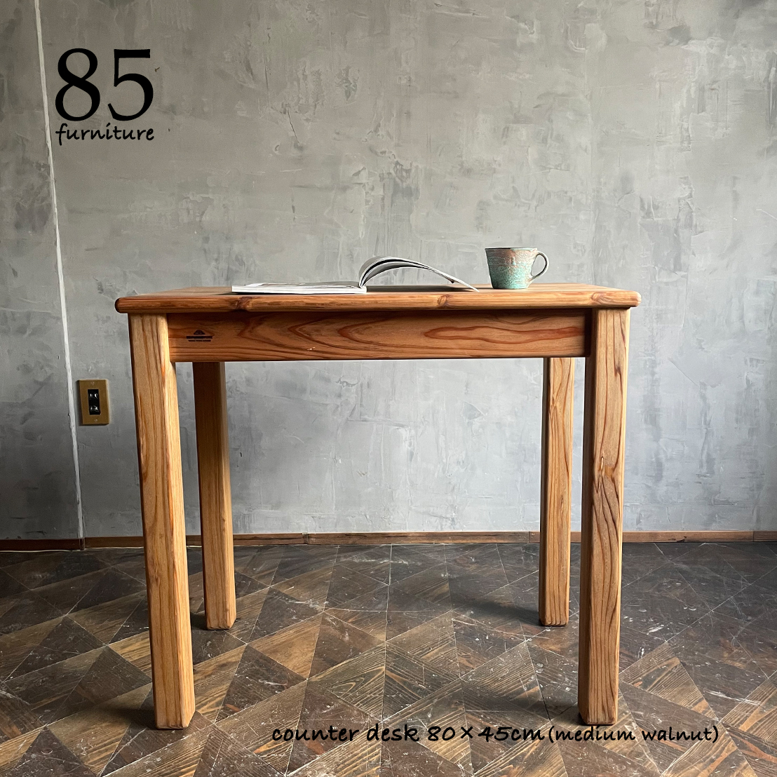 カウンターデスク】 90×30cm – 85 Furniture