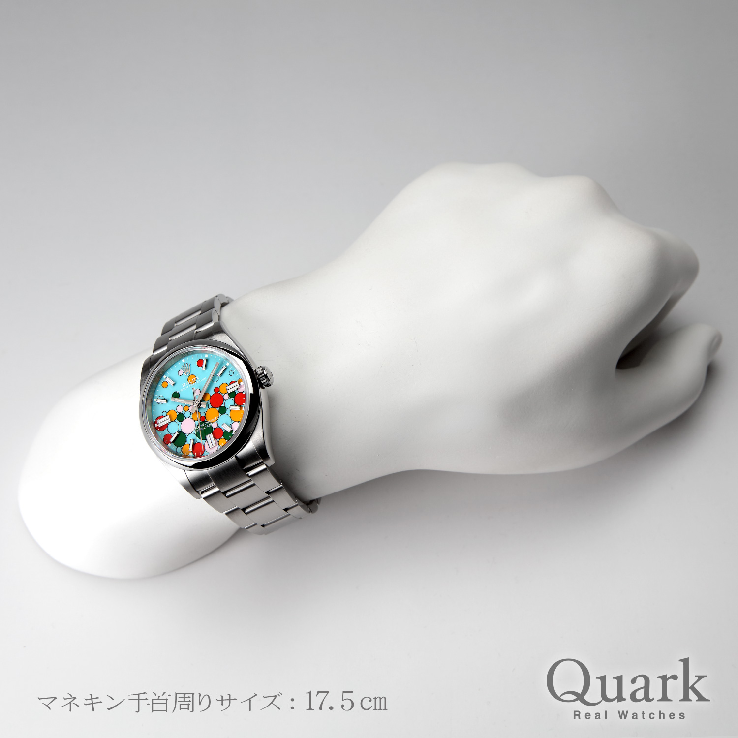 ロレックス オイスター・パーペチュアル36 Ref.126000 セレブ