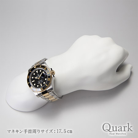 ロレックス サブマリーナー Ref.116613LN ブラック 新品｜ロレックス