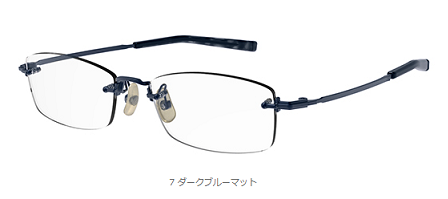 フォーナインズ（TW-10T） | メガネのクロサワ