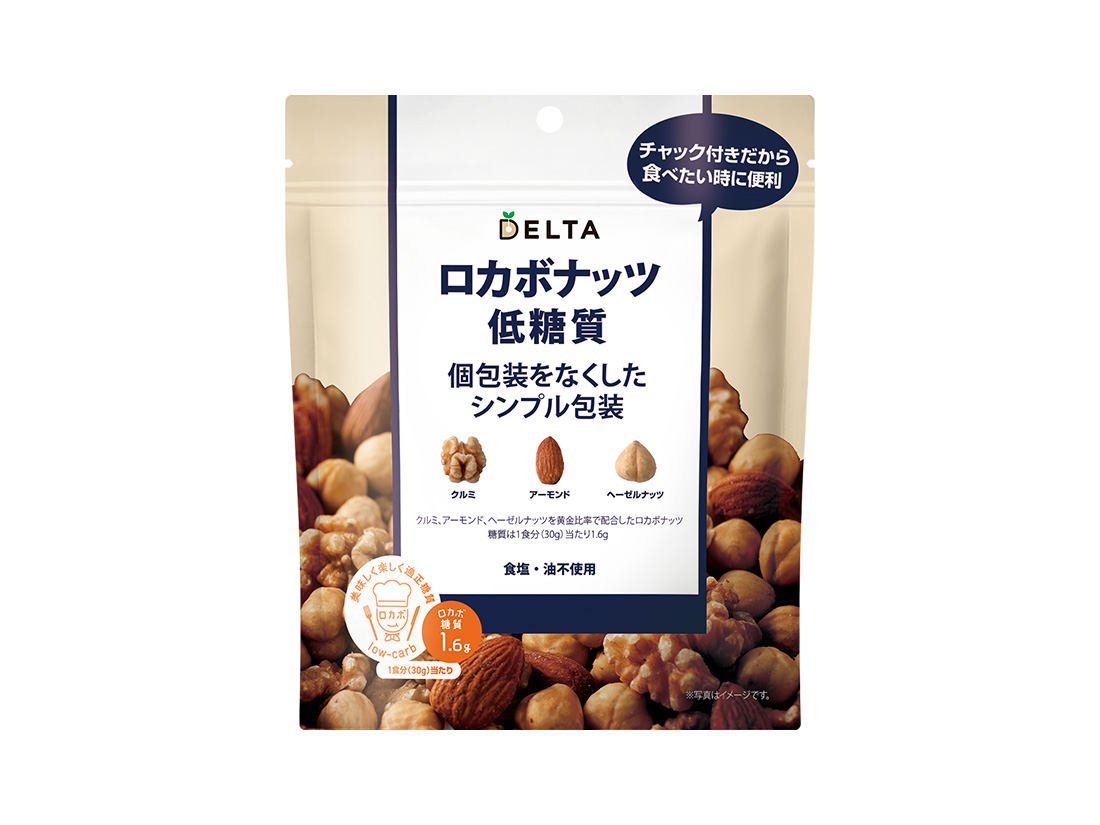 ヘルシーアーモンド 素焼きミックスナッツ4種 400g | その他のナッツ
