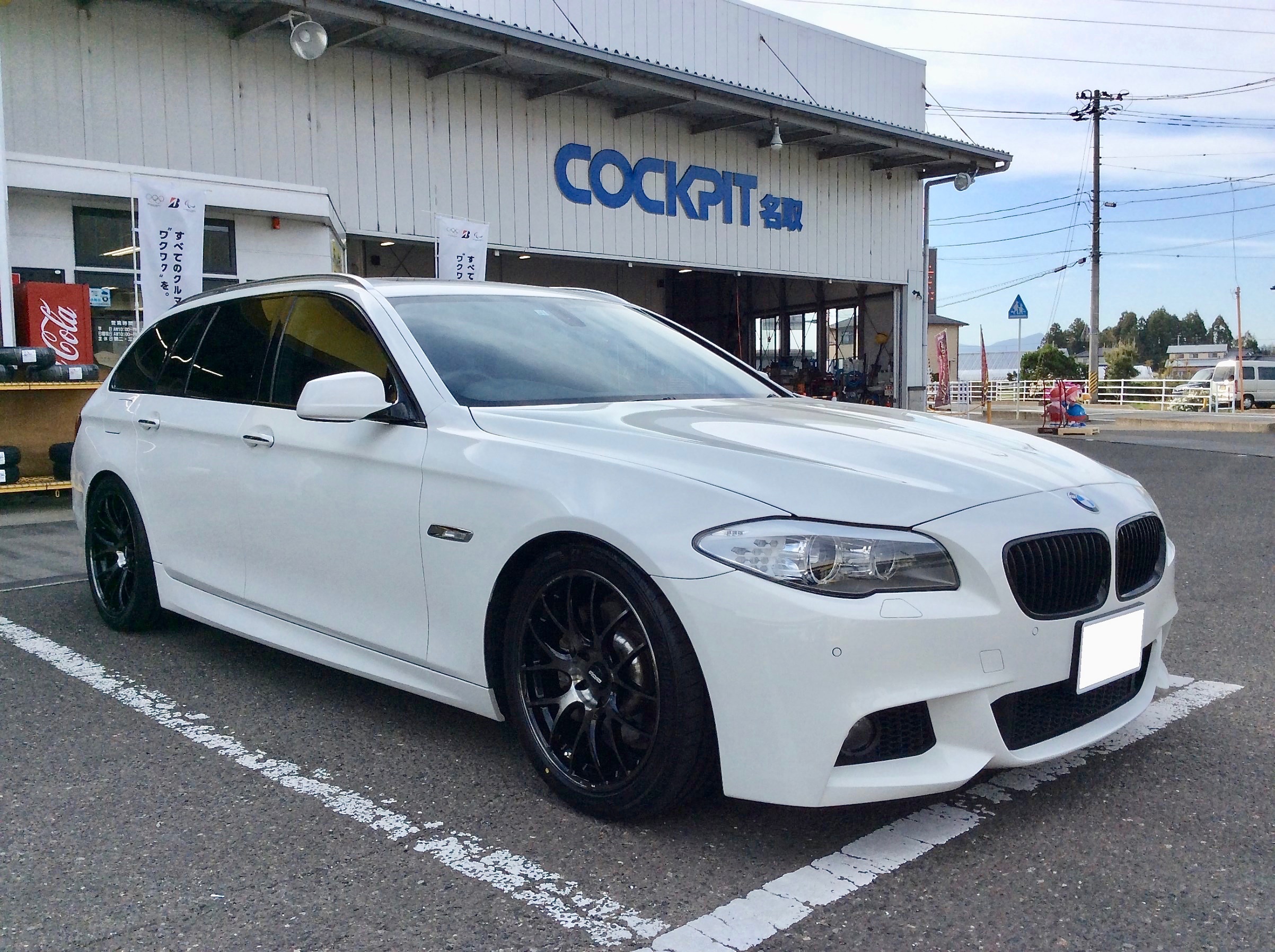 BMW 5シリーズツーリング用（F11）カーヴェー車高調KW・一応ジャンク品