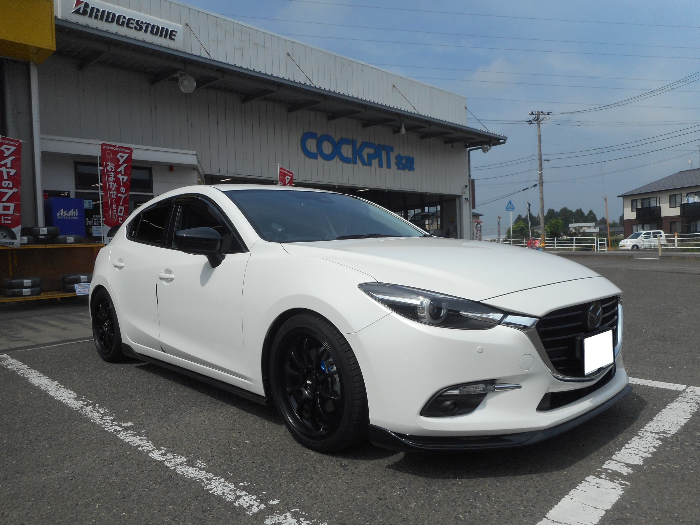 アクセラスポーツ BMLFS 車高調取り付けました | マツダ アクセラ