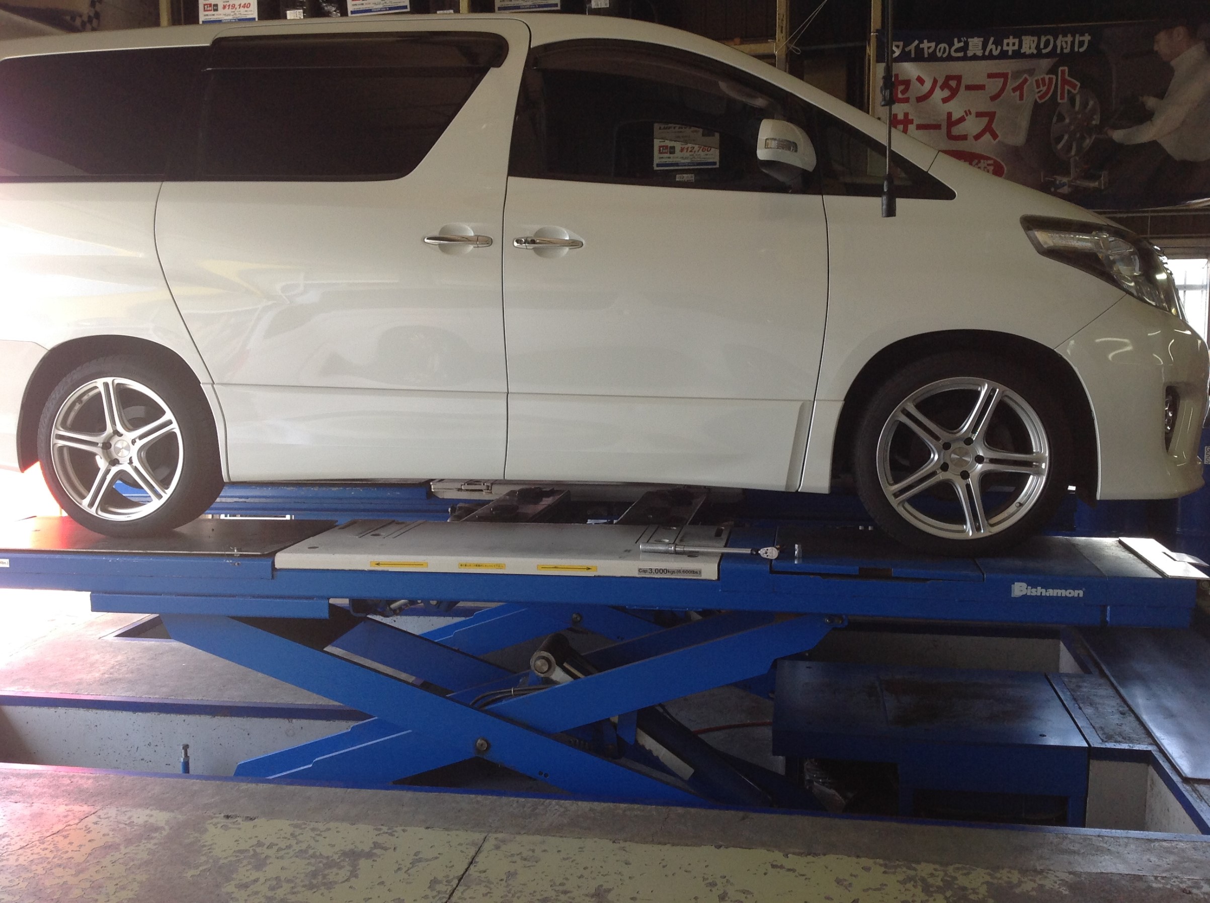 20アルファードさん、TEIN FLEX Z 車高調装着～♪ | トヨタ