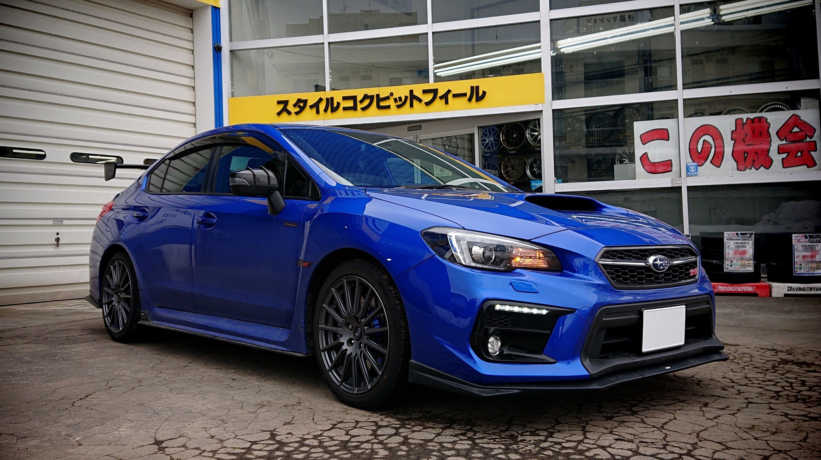 スバル WRX S4 アプライドG型適応 HKS メタルキャタライザー の取付け