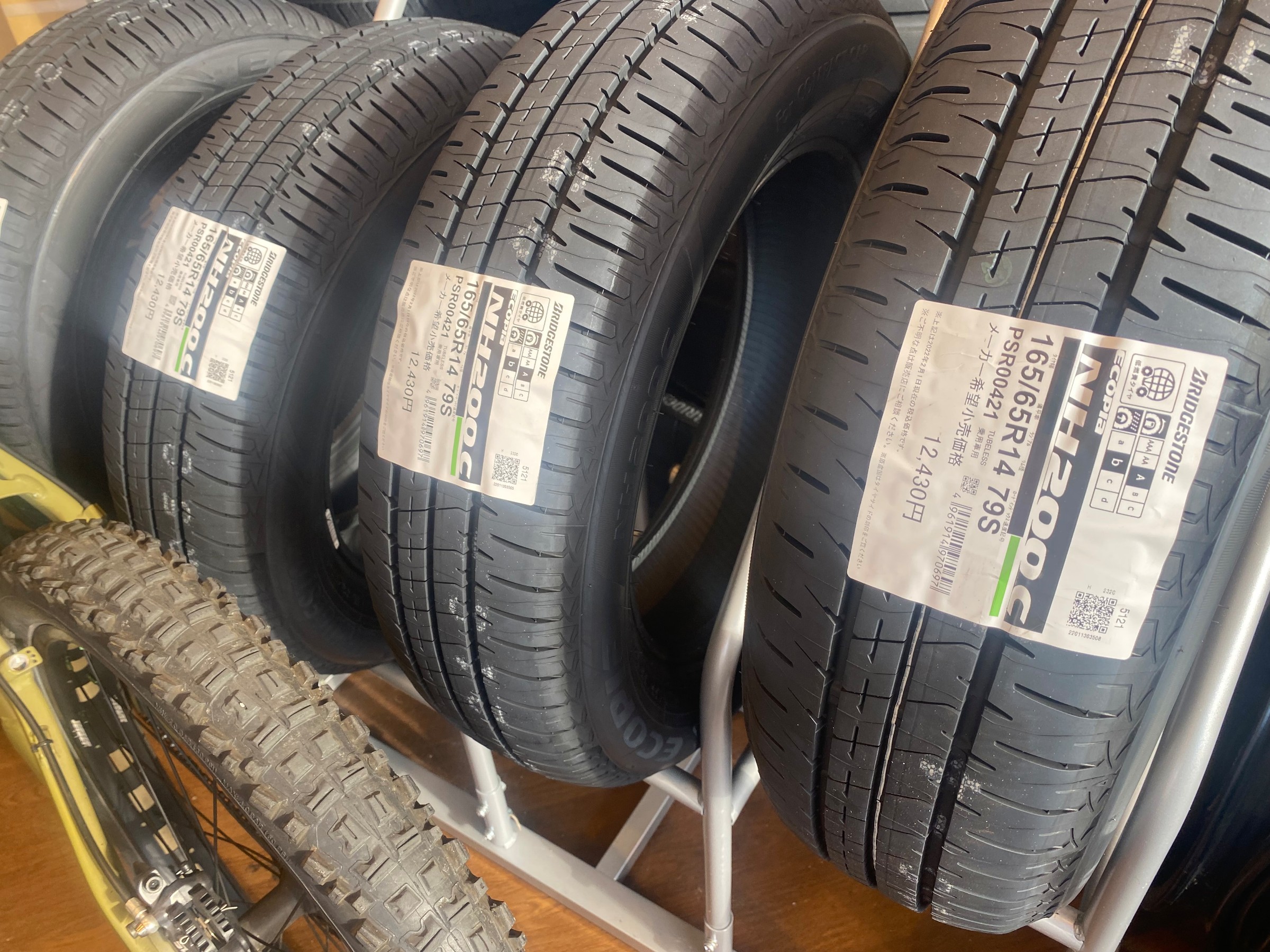 ブリヂストン エコピア 新商品 NH200シリーズ | タイヤ タイヤ