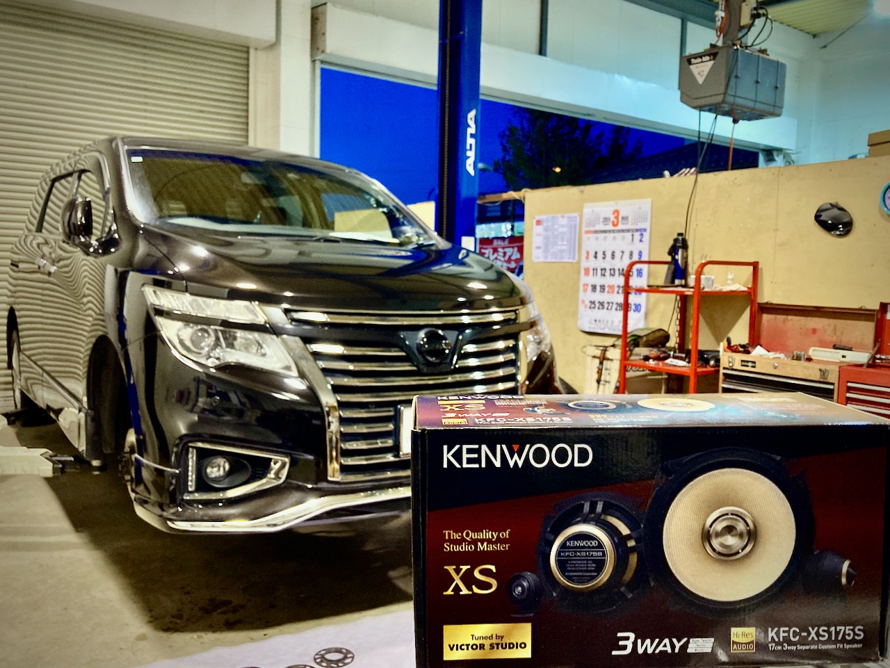 TNE52 NISSAN ELGRAND ✖ JVCKENWOOD KFC-XS175S ✖ Yupiteru marumie