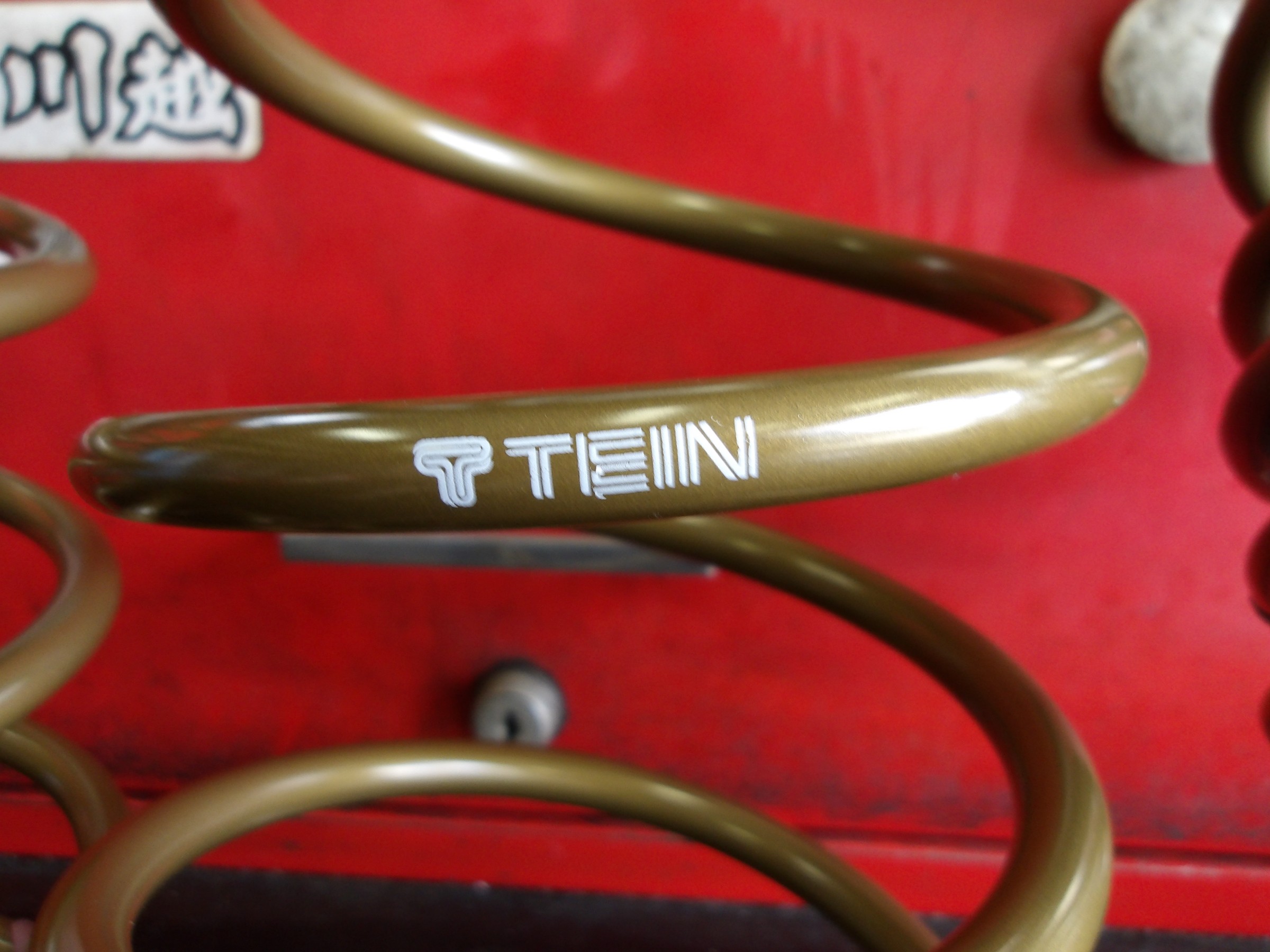 ⅰQ（KGJ10）テイン製ローダウンスプリング「HIGH.TECH」装着（持込み