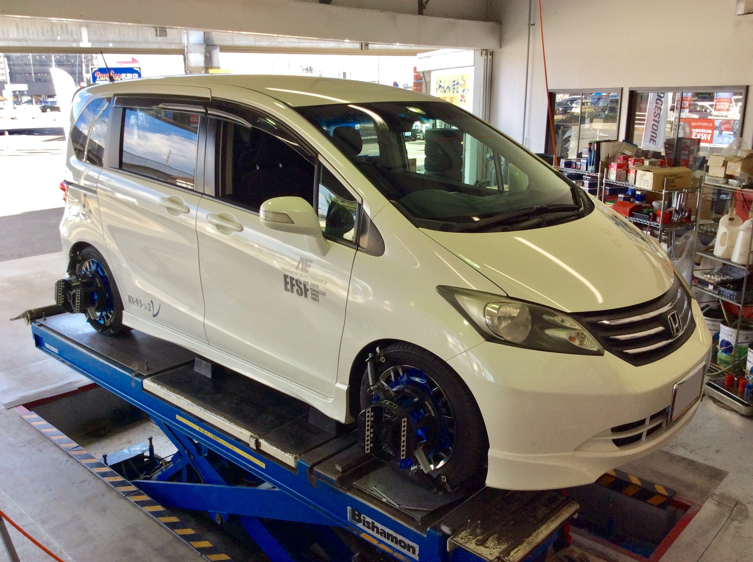 フリード GB3 車高調取り付けます！ | ホンダ フリード 足まわり