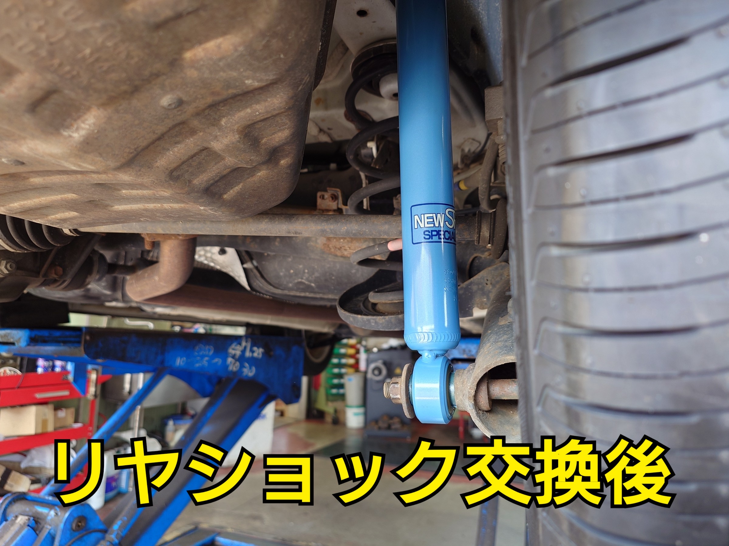 スイフト 足廻り交換 | スズキ スイフト スポーツ 足まわり