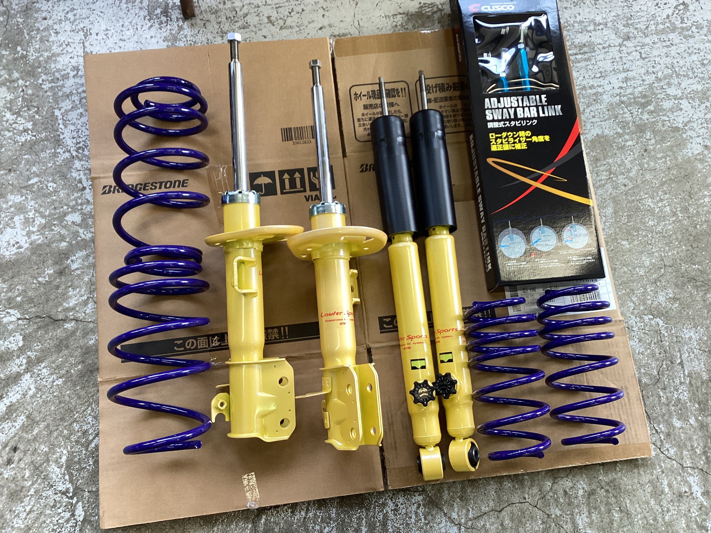 スイフトスポーツ ZC33S サスペンションキット＆補強パーツ取り付け