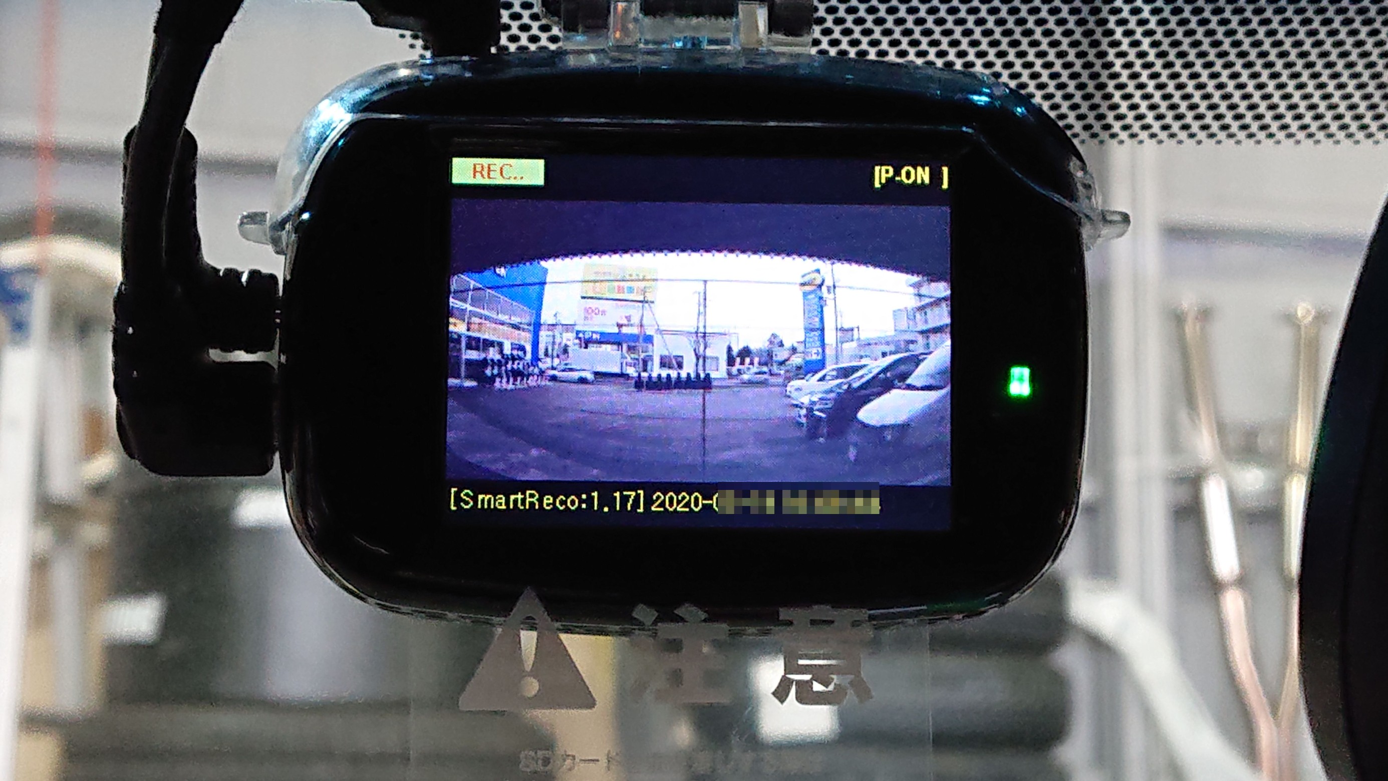 BREX ドライブレコーダー Smart Reco BCC510 & リアカメラ BCC520 取付