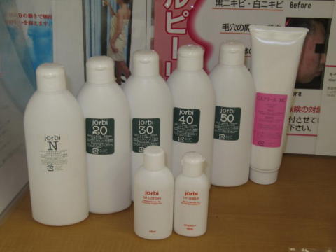 ケミカルピーリング