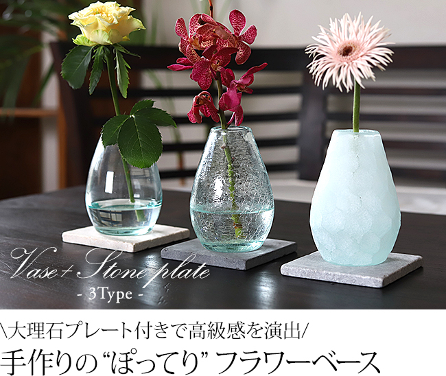 非売品】Bottega Veneta グリーン 陶器 花瓶 フラワーベース 非売品