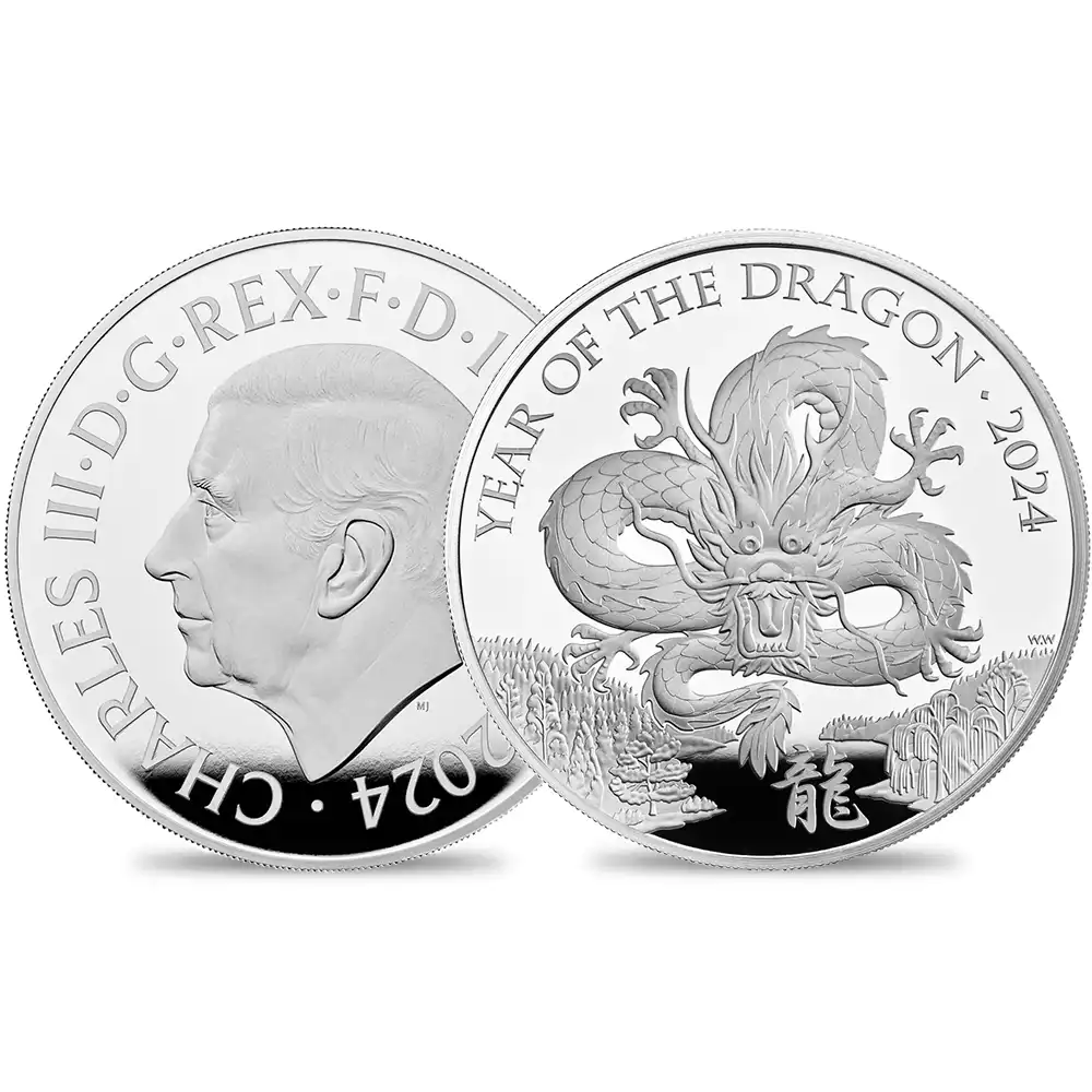 2024 チャールズ3世 干支辰年 10ポンド5オンスプルーフ銀貨 未鑑定 箱