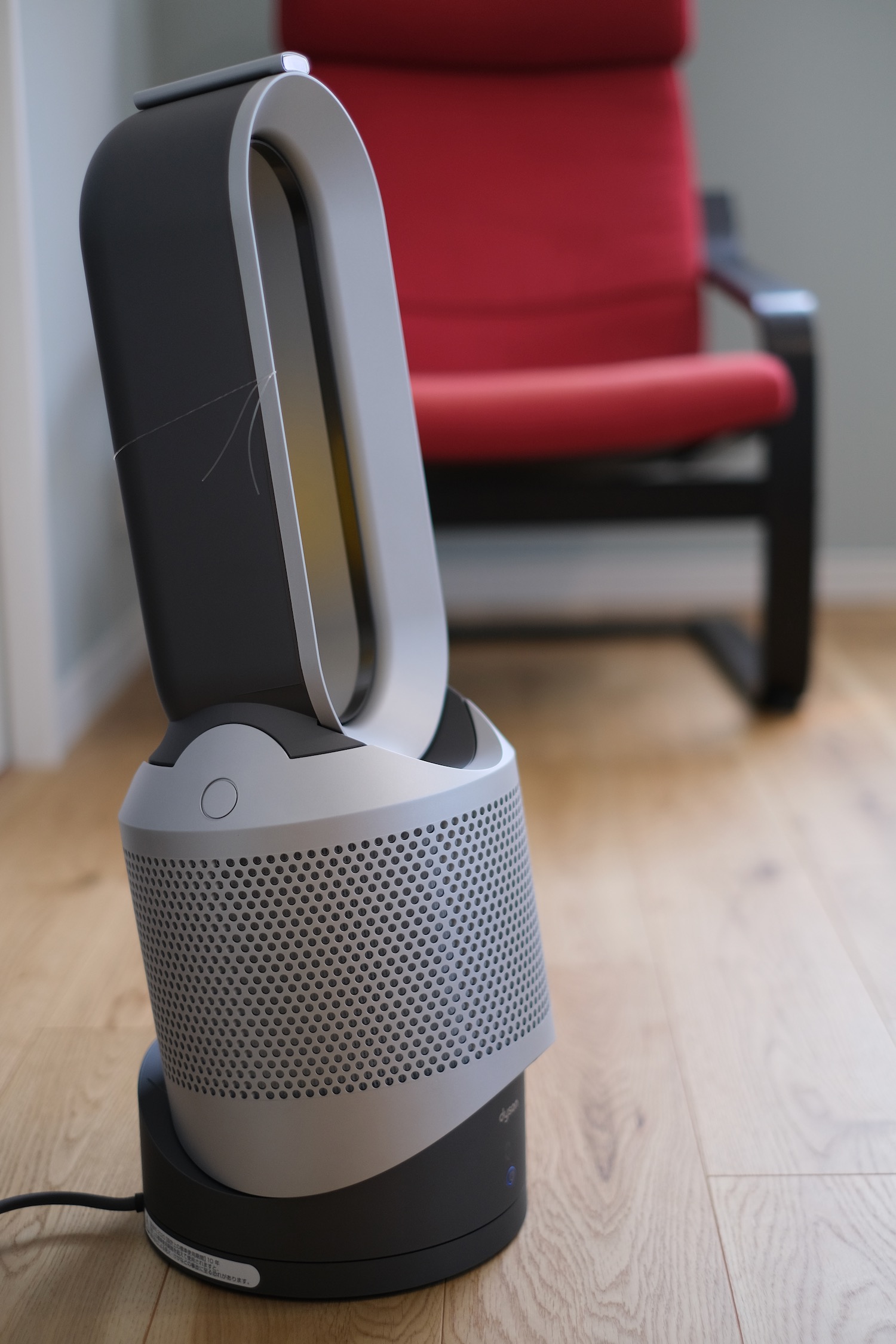 Dyson Pure Cool TP00をレビュー！ダイソン扇風機の実力は？TP02、TP03