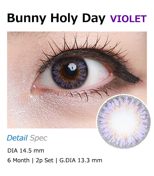 韓国コンタクト、遠視用、乱視用カラコン専門店アイレンズ