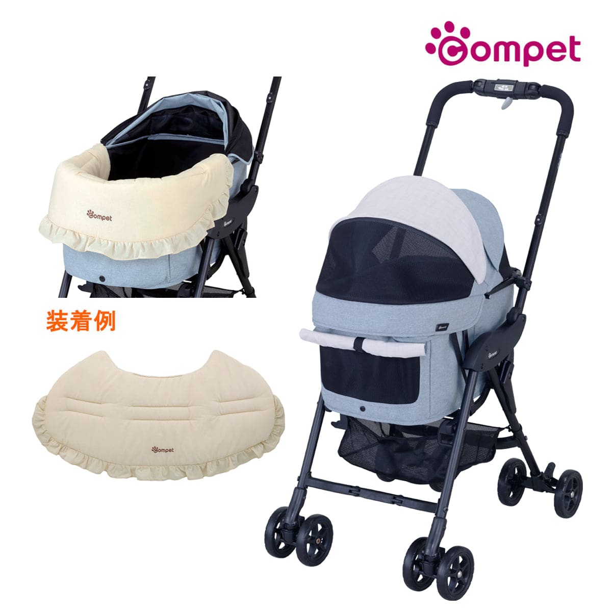 コムペット ミリミリライト α 10th anniversary model｜コンビ公式