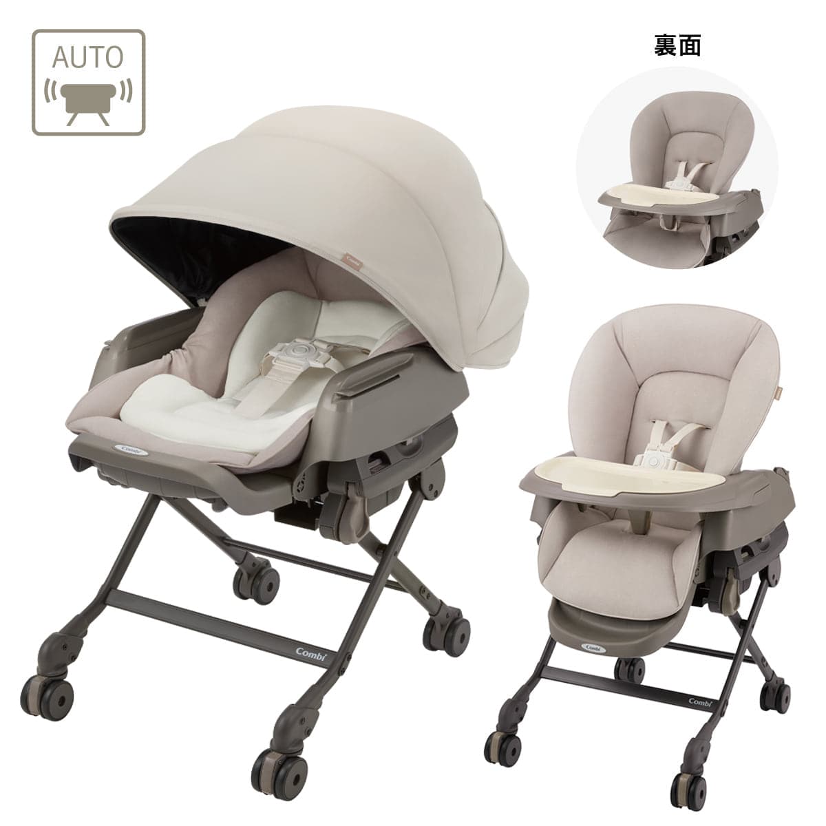 コンビ ネムリラ Simplightハイローチェア手動 コンビ ネムリラ シンプ