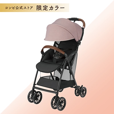 ベビーカー 販売店限定モデルの通販｜コンビ公式ブランドストア