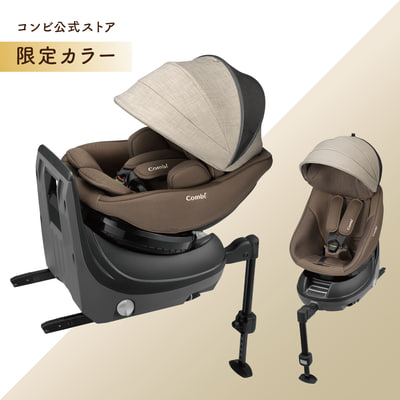 クルムーヴ スマート ISOFIX エッグショック tete a tete （バースデイ