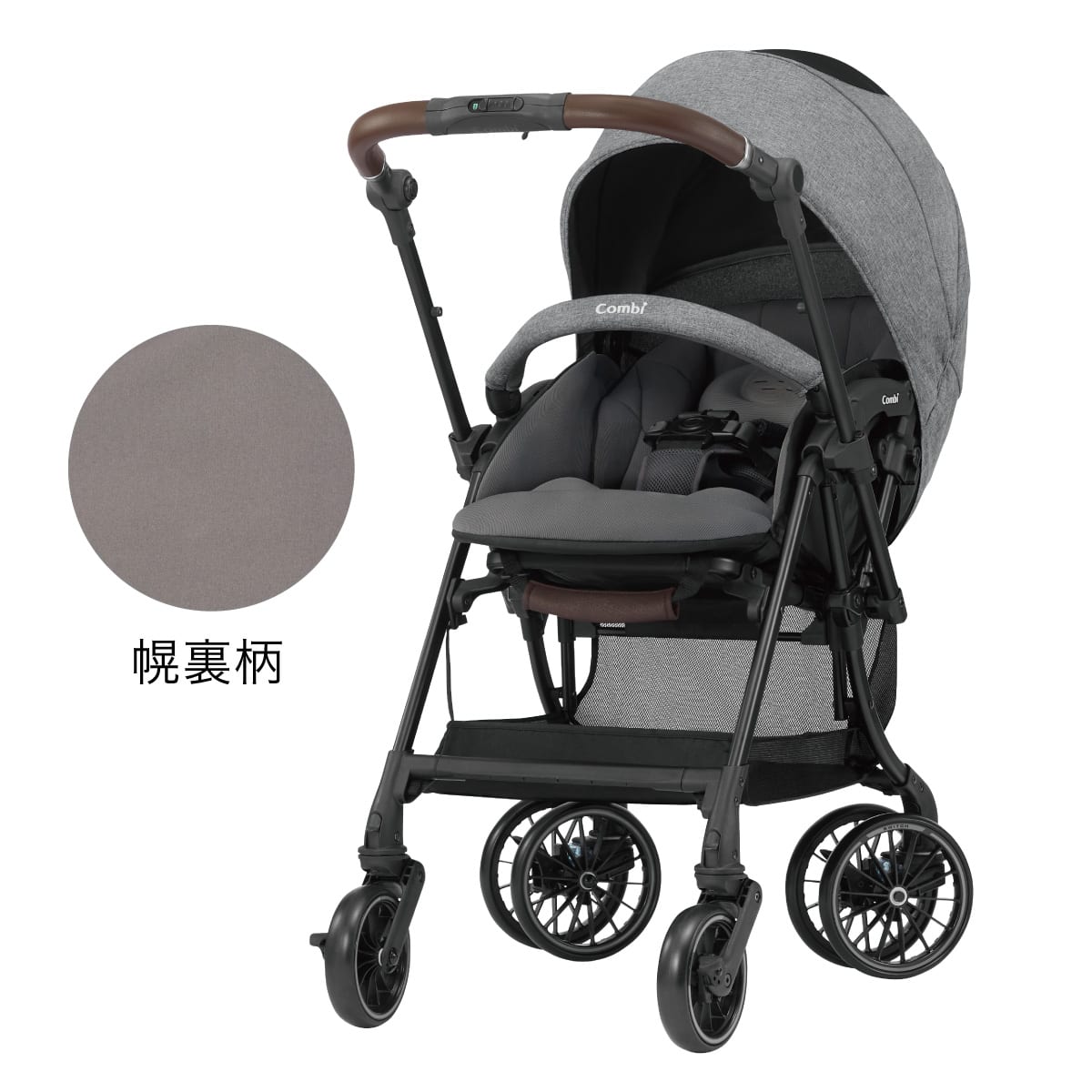 コンビ ホワイトレーベル スゴカルSwitch plus エッグショック ロッタ