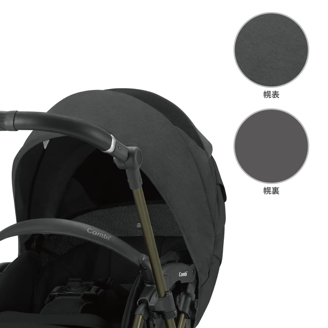 ホワイトレーベル スゴカルSwitch plus エッグショック EX AS｜コンビ