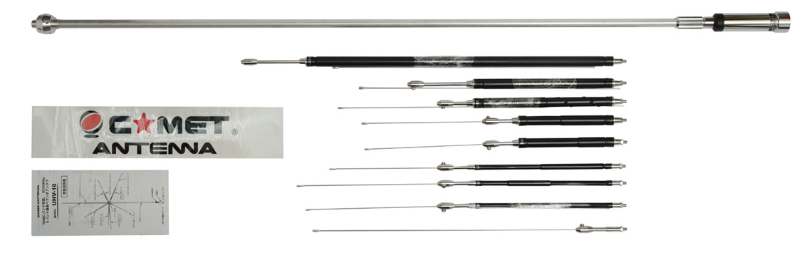 UHV-10 | コメット株式会社