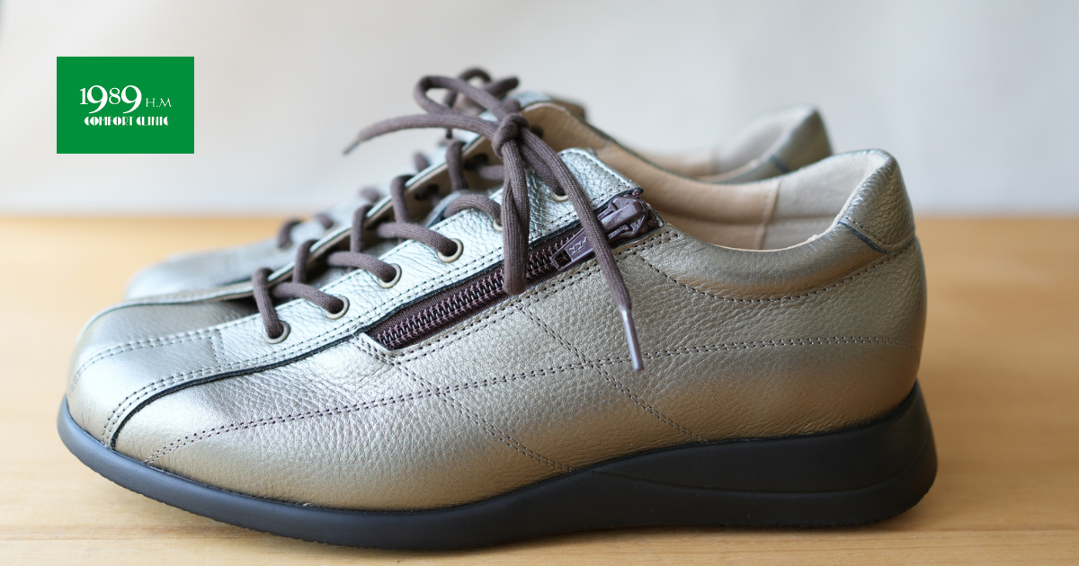 公式】コンフォートクリニック