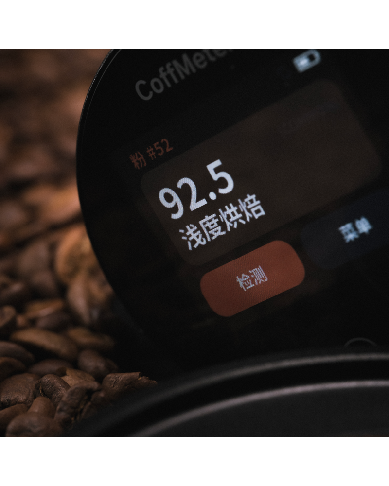 DiFluid Coffmeter A1: Color Meter & Particle Analyser