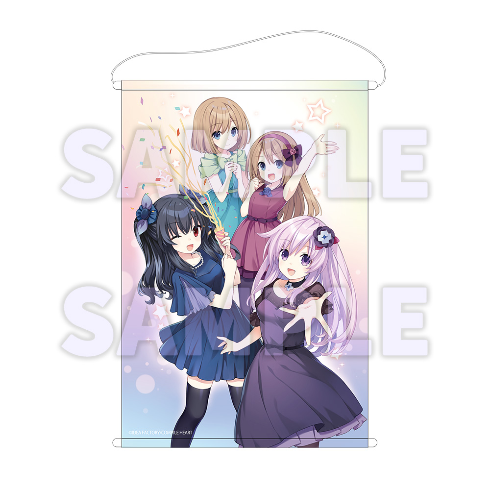 ネプテューヌ15周年サイト