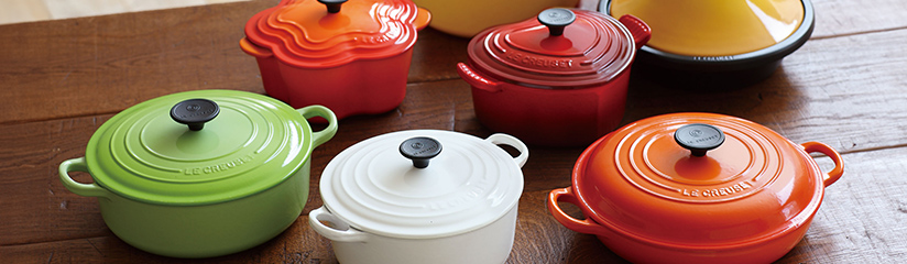 LE CREUSET (ル・クルーゼ) シグニチャー ココット・ロンド 20cm