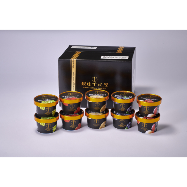 プレミアム PS クリーム Premium PS CREAM 660g 2個 【公式通販】