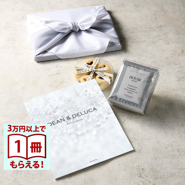 DEAN & DELUCA(ディーン&デルーカ) ギフトカタログ CRYSTAL(クリスタル