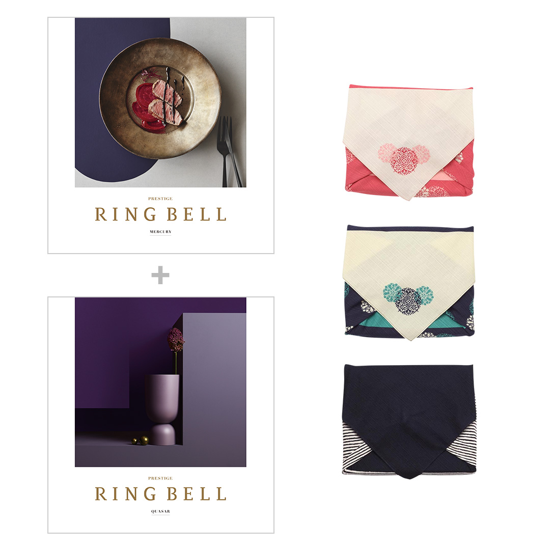 リンベル RING BELL カタログギフト クエーサー&マーキュリー 【風呂敷