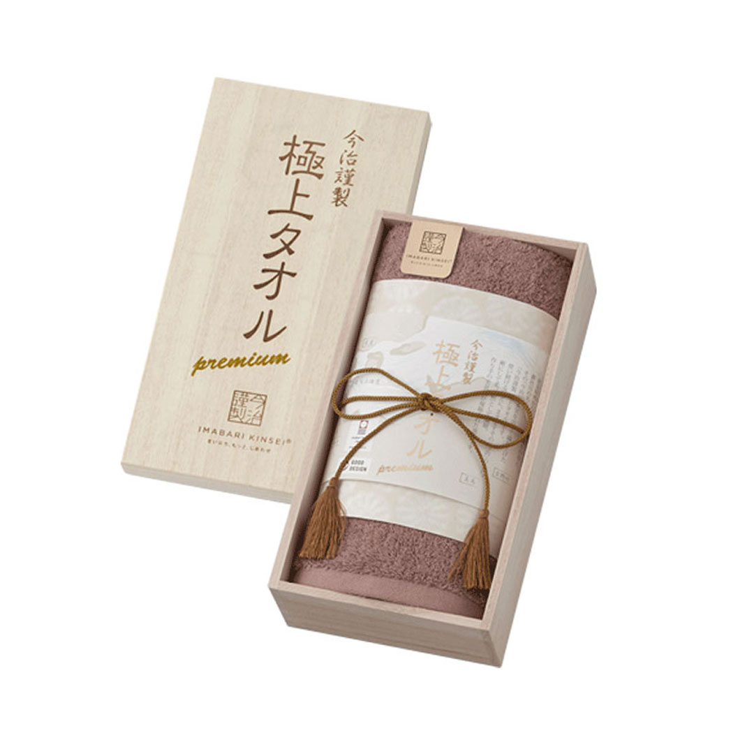 今治謹製 極上タオル プレミアム フェイスタオル×1 GK22020 PU