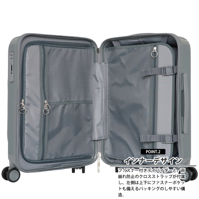 送料無料 正規品 スーツケース 機内持ち込み オルティモ oltimo